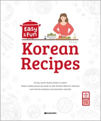 Easy & Fun Korean Recipes